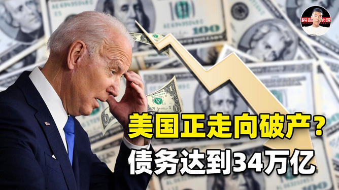 2026德国vs西班牙录像，一场提前上演的决赛，我熬夜看了三遍