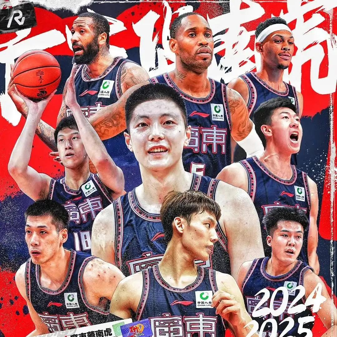 CBA宿敌再燃战火，广东宏远与上海大鲨鱼的恩怨情仇