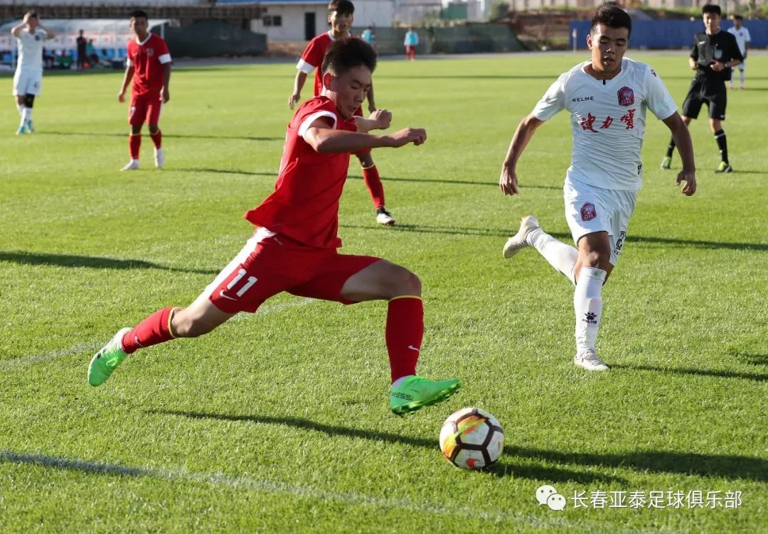 长春亚泰vs新疆雪豹，一场冰与火的足球对话